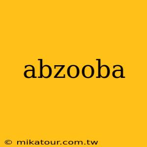 abzooba