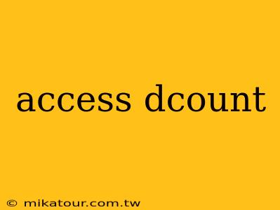 access dcount