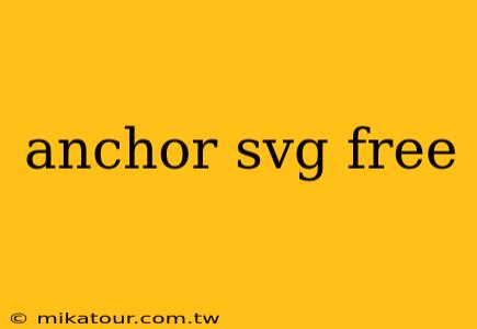 anchor svg free