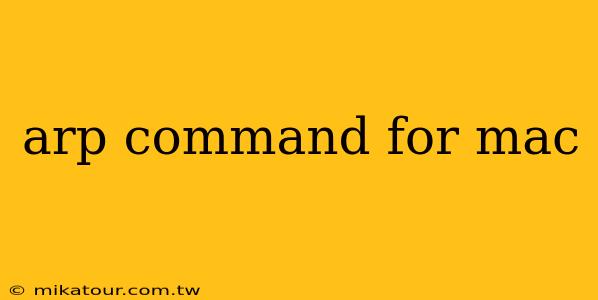 arp command for mac