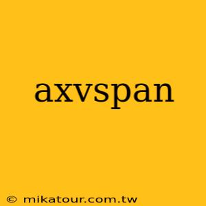 axvspan