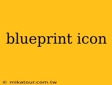 blueprint icon