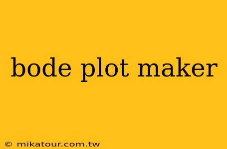 bode plot maker