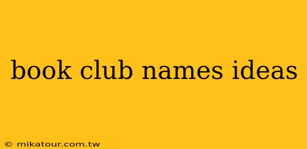 book club names ideas