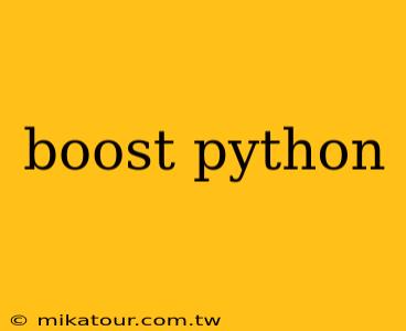 boost python