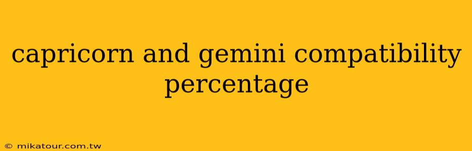 capricorn and gemini compatibility percentage