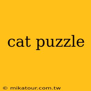 cat puzzle