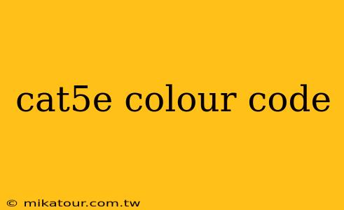 cat5e colour code