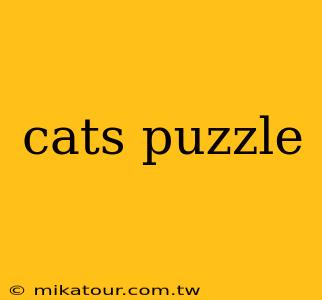 cats puzzle