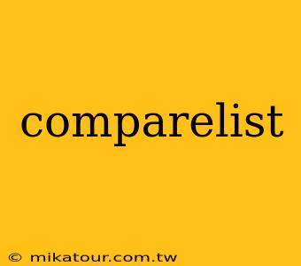 comparelist