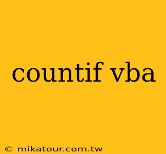 countif vba