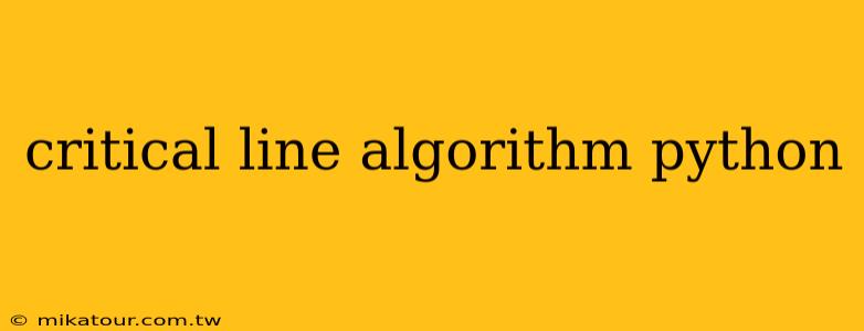 critical line algorithm python