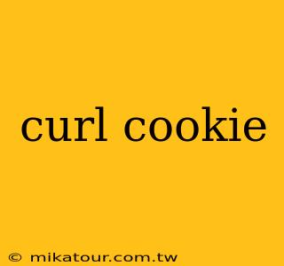 curl cookie