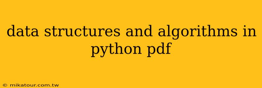 data structures and algorithms in python pdf