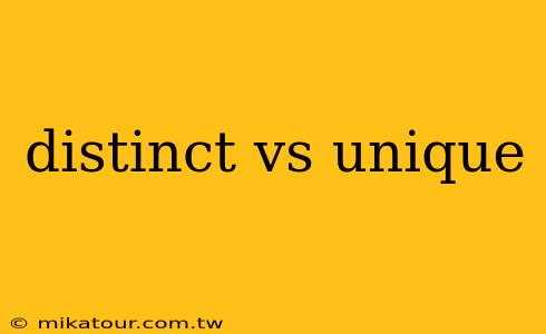 distinct vs unique