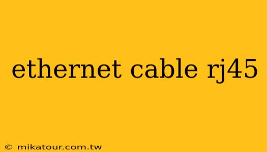 ethernet cable rj45