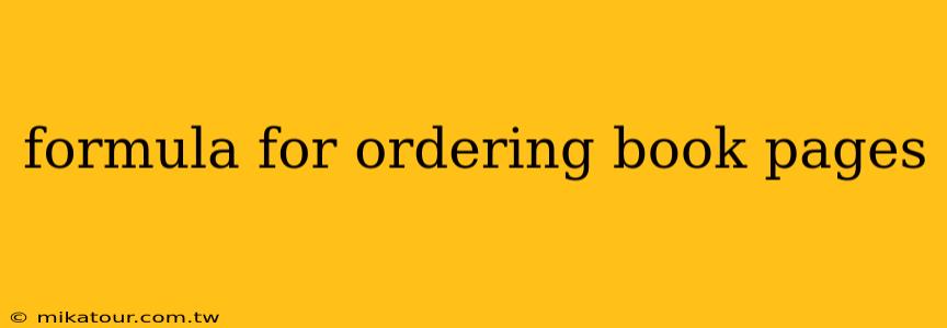 formula for ordering book pages