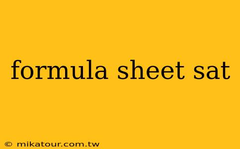 formula sheet sat