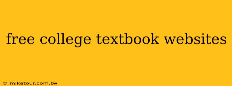 free college textbook websites