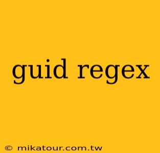 guid regex