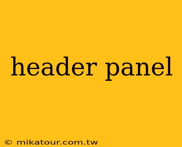 header panel