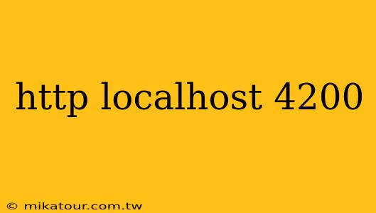 http localhost 4200