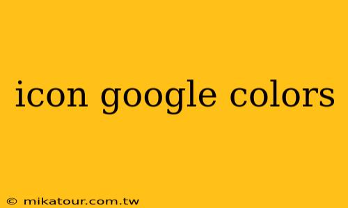 icon google colors