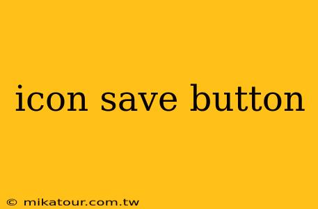 icon save button