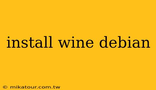 install wine debian