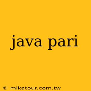 java pari