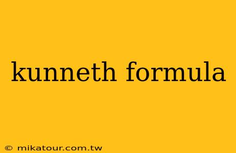 kunneth formula