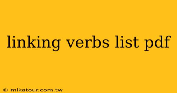 linking verbs list pdf