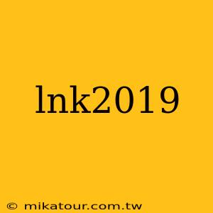 lnk2019