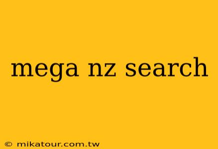 mega nz search