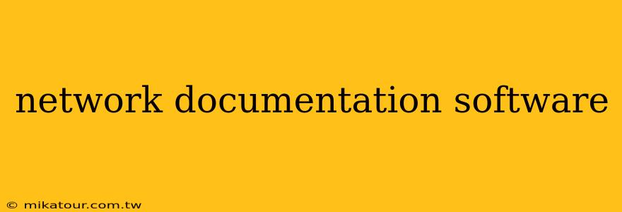 network documentation software