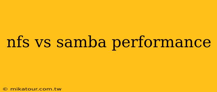 nfs vs samba performance