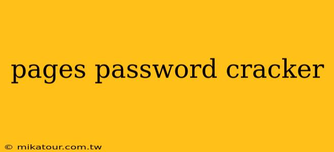 pages password cracker