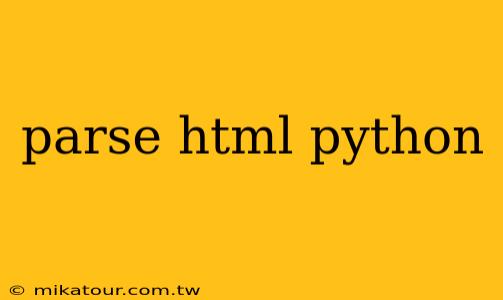 parse html python