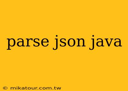 parse json java