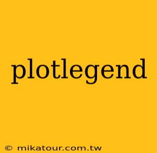 plotlegend