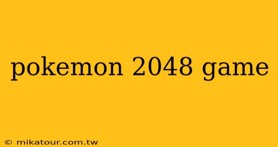 pokemon 2048 game