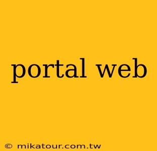 portal web