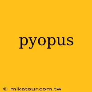 pyopus