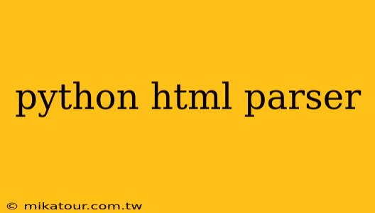 python html parser