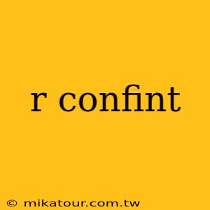 r confint