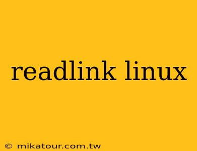 readlink linux