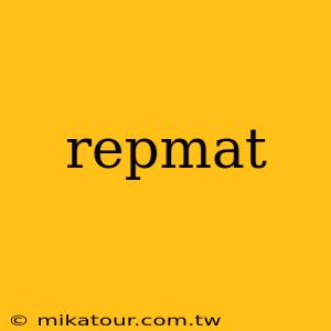 repmat