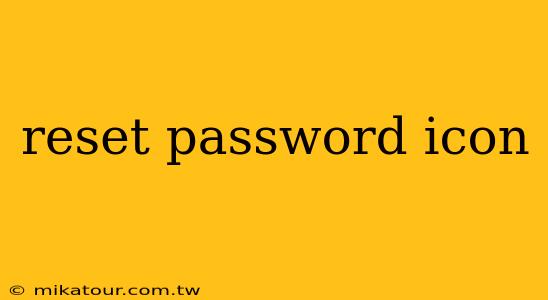 reset password icon