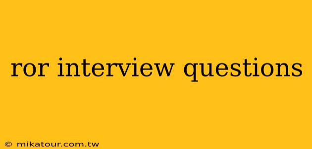 ror interview questions