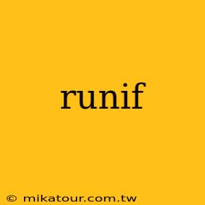 runif